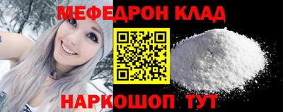 герыч Краснознаменск