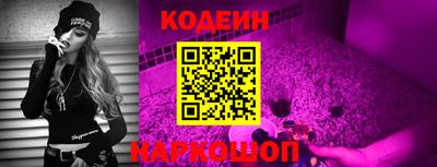 герыч Краснознаменск