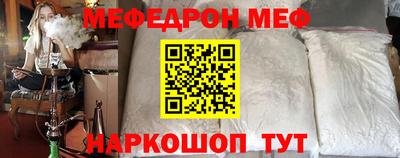 герыч Краснознаменск