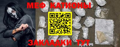 герыч Краснознаменск