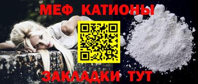 герыч Краснодар