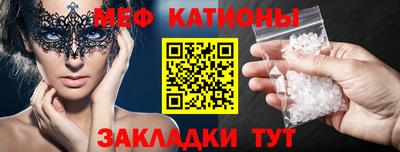 герыч Краснодар