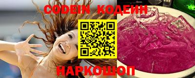 дмт Мирный