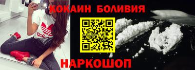 герыч Краснодар