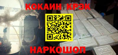 герыч Краснознаменск
