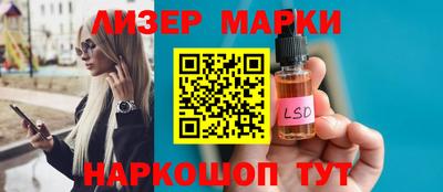 герыч Краснодар