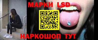 мефедрон Краснокаменск