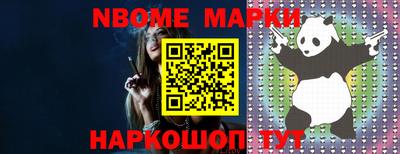 мефедрон Краснокаменск
