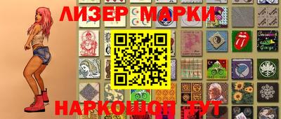 герыч Краснознаменск
