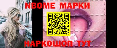герыч Краснознаменск