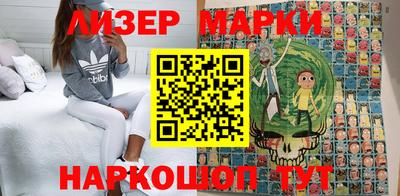 герыч Краснодар
