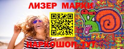 мефедрон Краснокаменск