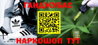 герыч Краснознаменск