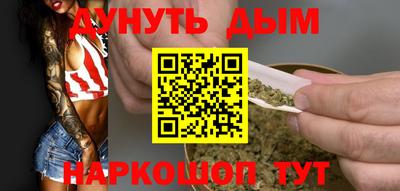 герыч Краснознаменск