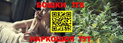 герыч Краснодар