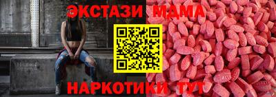 герыч Краснознаменск