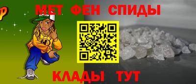 герыч Краснознаменск