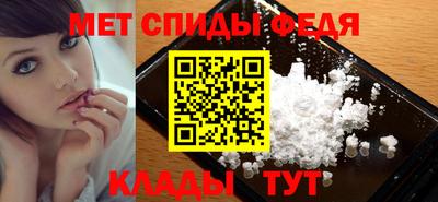 метадон Михайловск