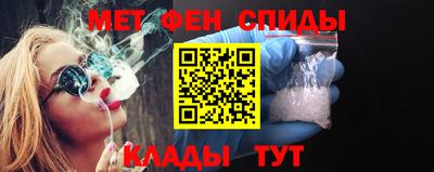 герыч Краснодар