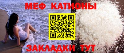 герыч Краснодар